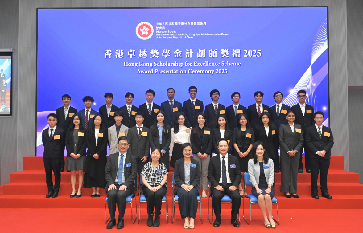 hk_c_1756208171372055601.png hk_c_image.png