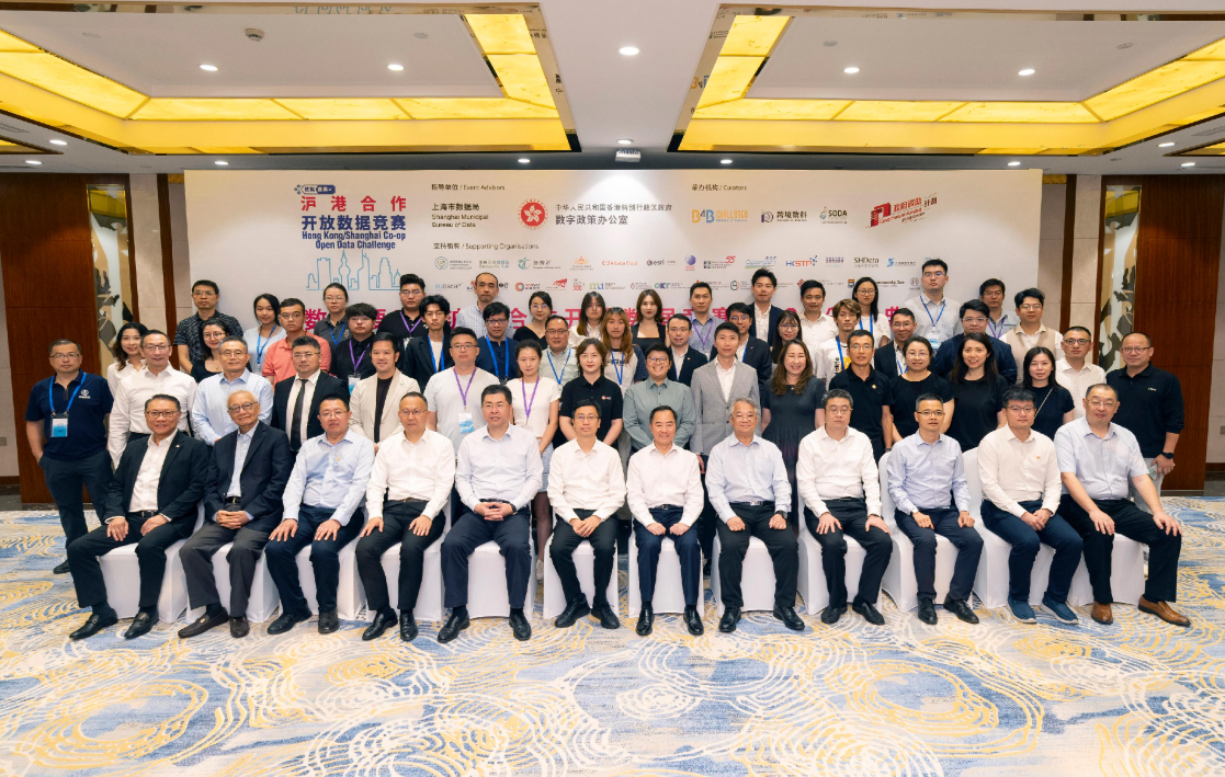 hk_c_1756296997417046099.png hk_c_image.png