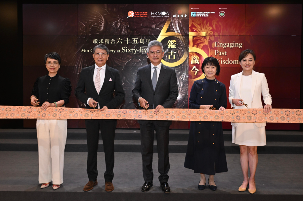 hk_c_1756470314398093030.png hk_c_image.png