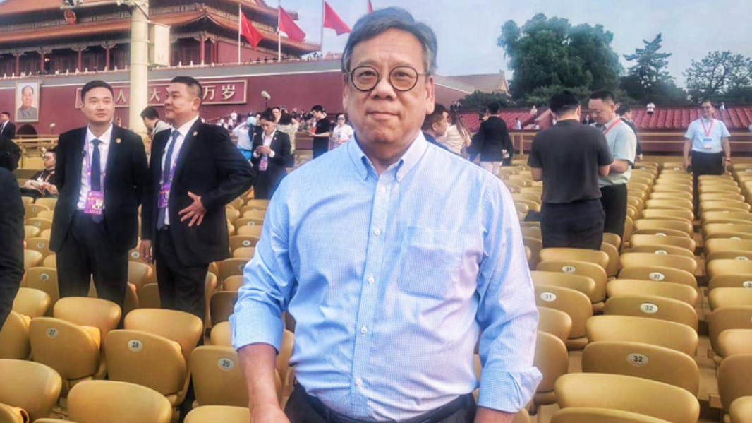 hk_c_1756900632048036412.png hk_c_image.png