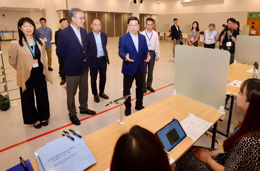 hk_c_1757149418250090185.png hk_c_image.png