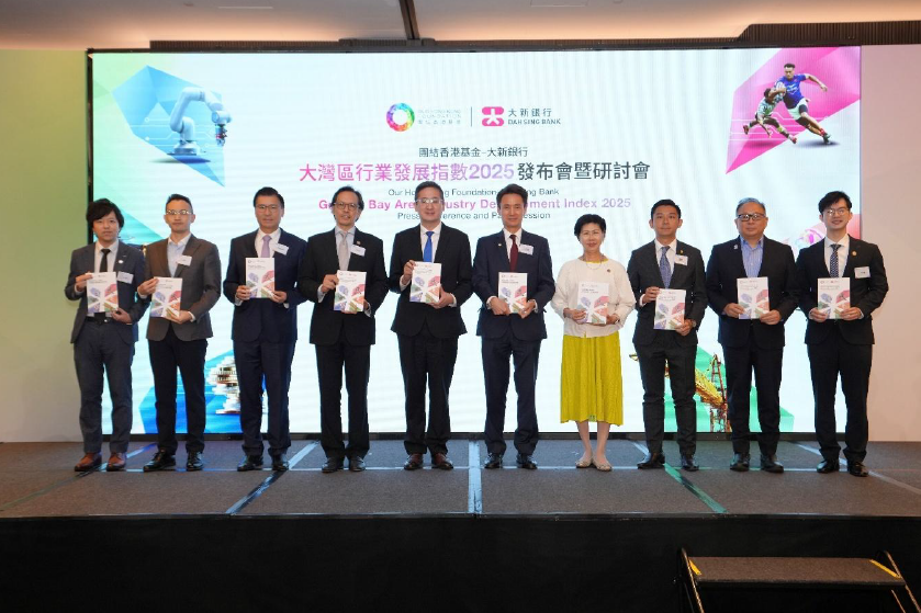 hk_c_1761036982166068208.png hk_c_image.png