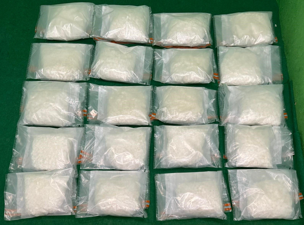 hk_c_1761050972521002882.png hk_c_image.png