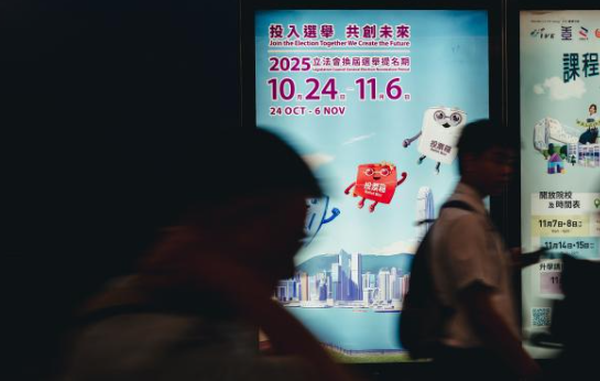 hk_c_1761550121094077620.png hk_c_image.png