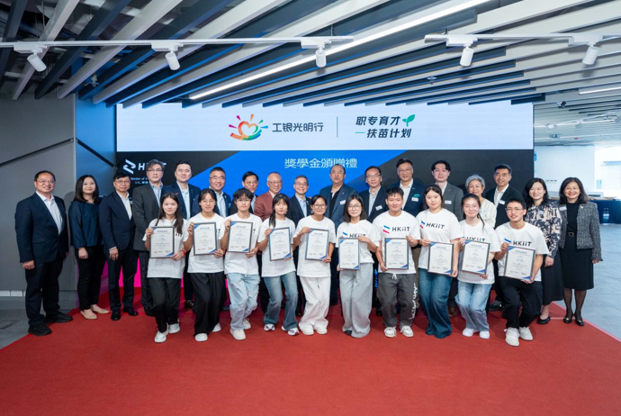 hk_c_1761561687730085223.png hk_c_image.png