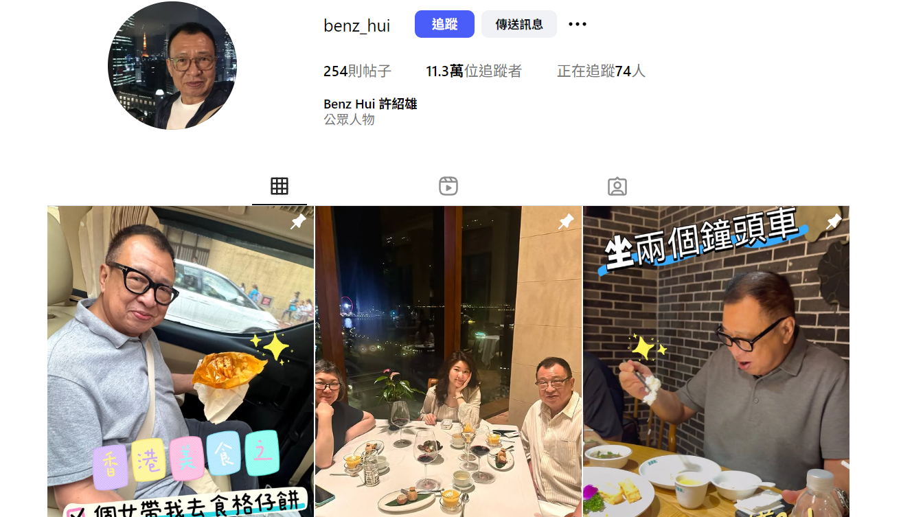 hk_c_1761570079502047916.png hk_c_image.png