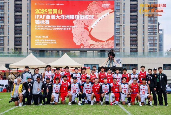 hk_c_1761733870444033403.png hk_c_image.png