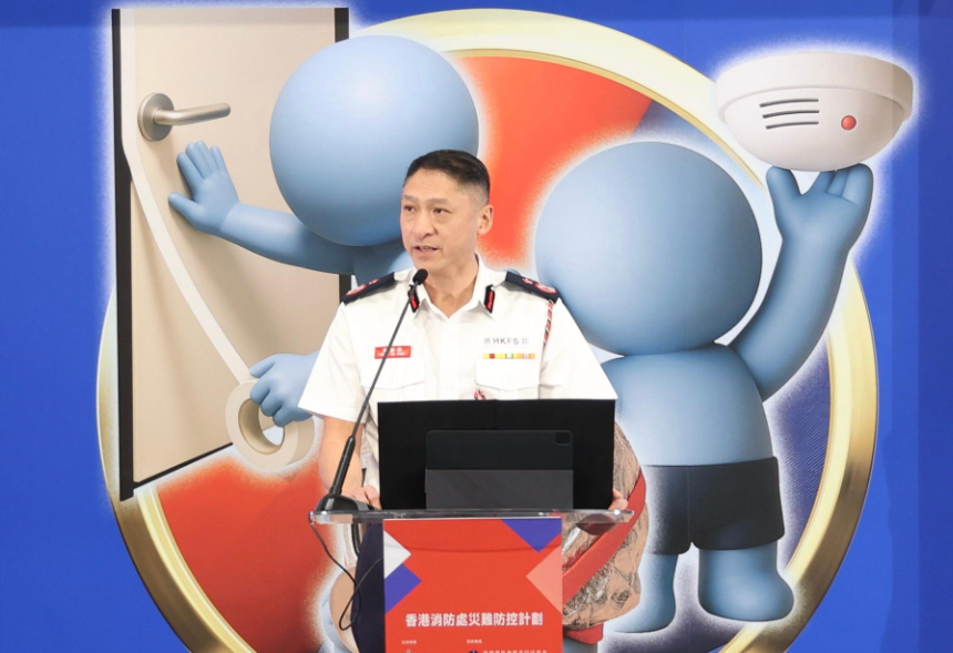 hk_c_1761992772314046613.png hk_c_image.png