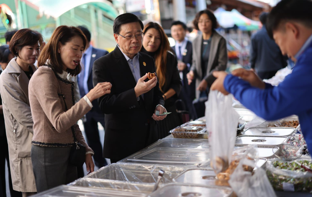 hk_c_1762083877129094602.png hk_c_image.png