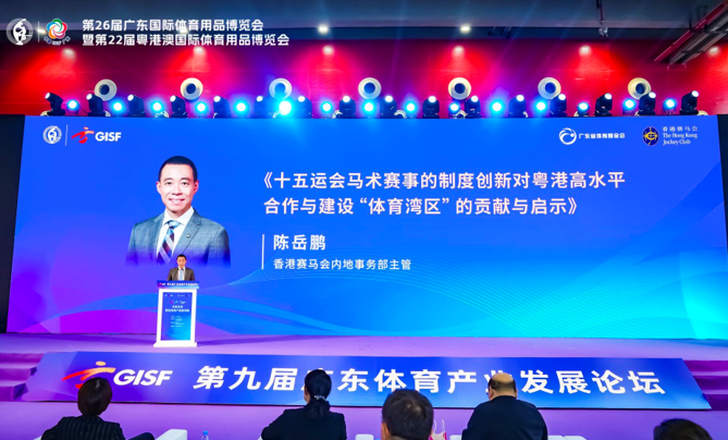 hk_c_1762746181934074993.png hk_c_image.png