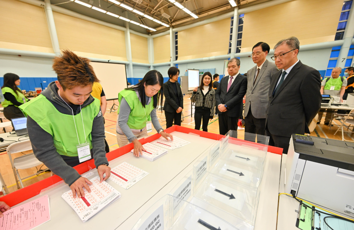 hk_c_1763556839159030755.png hk_c_image.png