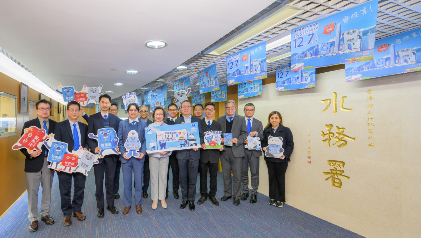 hk_c_1763639065210072333.png hk_c_image.png