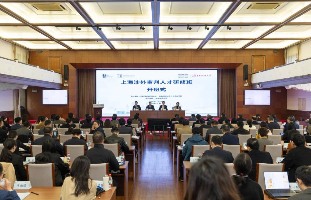 hk_c_1764068857931091967.png hk_c_image.png