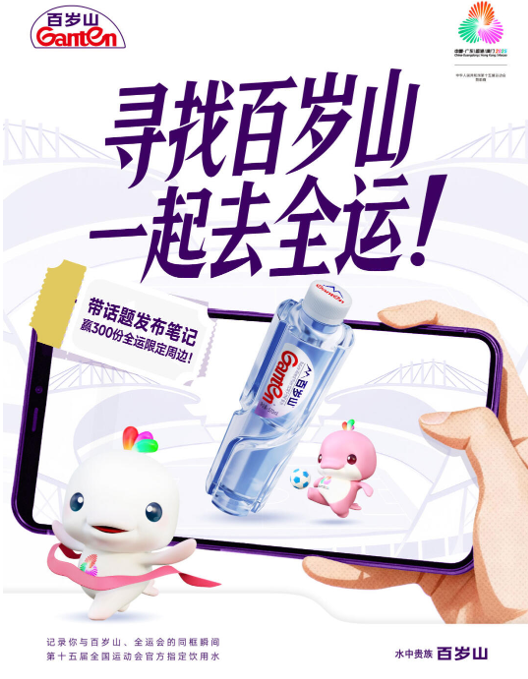 hk_c_1764146835162085068.png hk_c_image.png