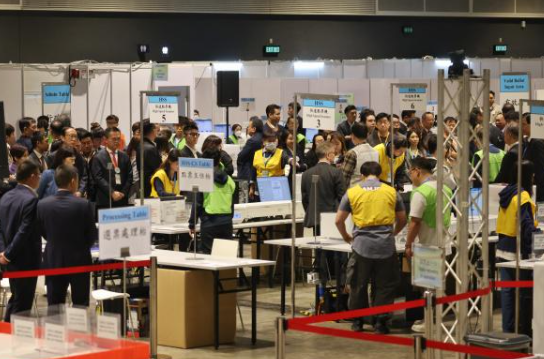 hk_c_1765176565745045857.png hk_c_image.png