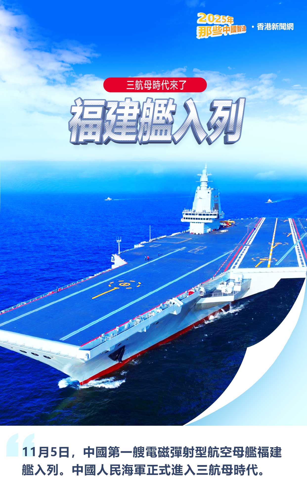 hk_c_1765186101893057512.jpg hk_c_7-1.jpg