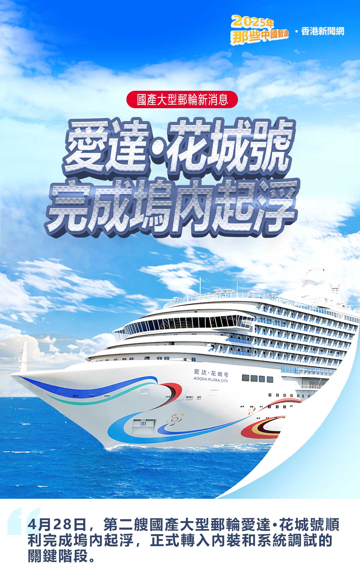 hk_c_1765186163756046117.jpg hk_c_7-8.jpg