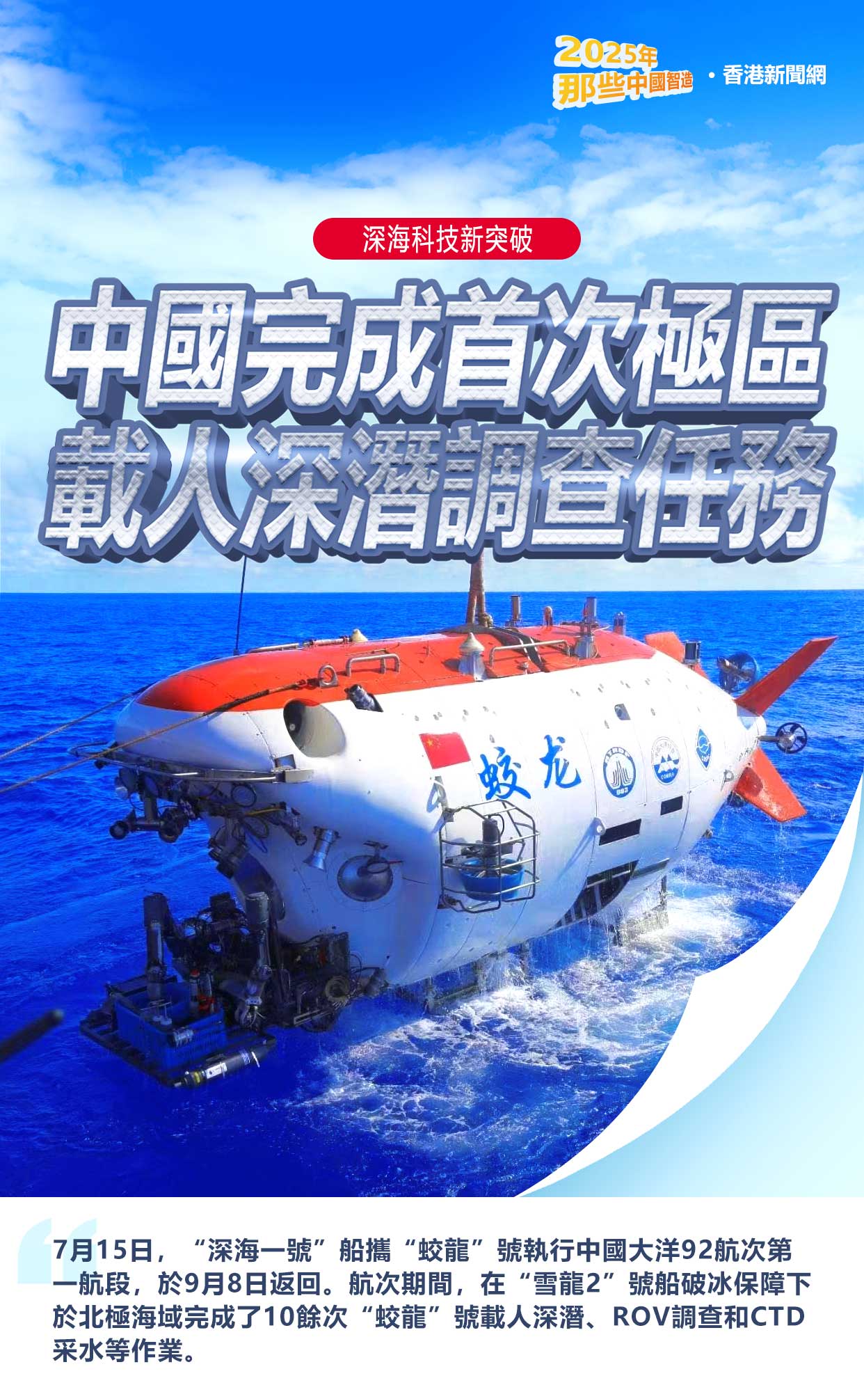 hk_c_1765186170465082168.jpg hk_c_7-9.jpg