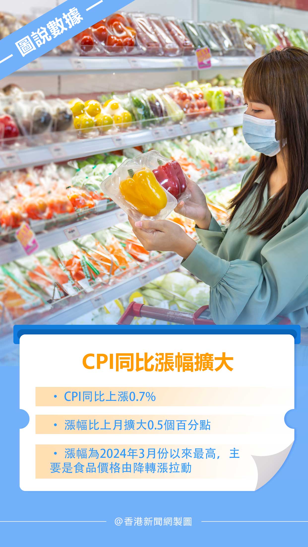 hk_c_1765358378007080465.jpg hk_c_1.jpg