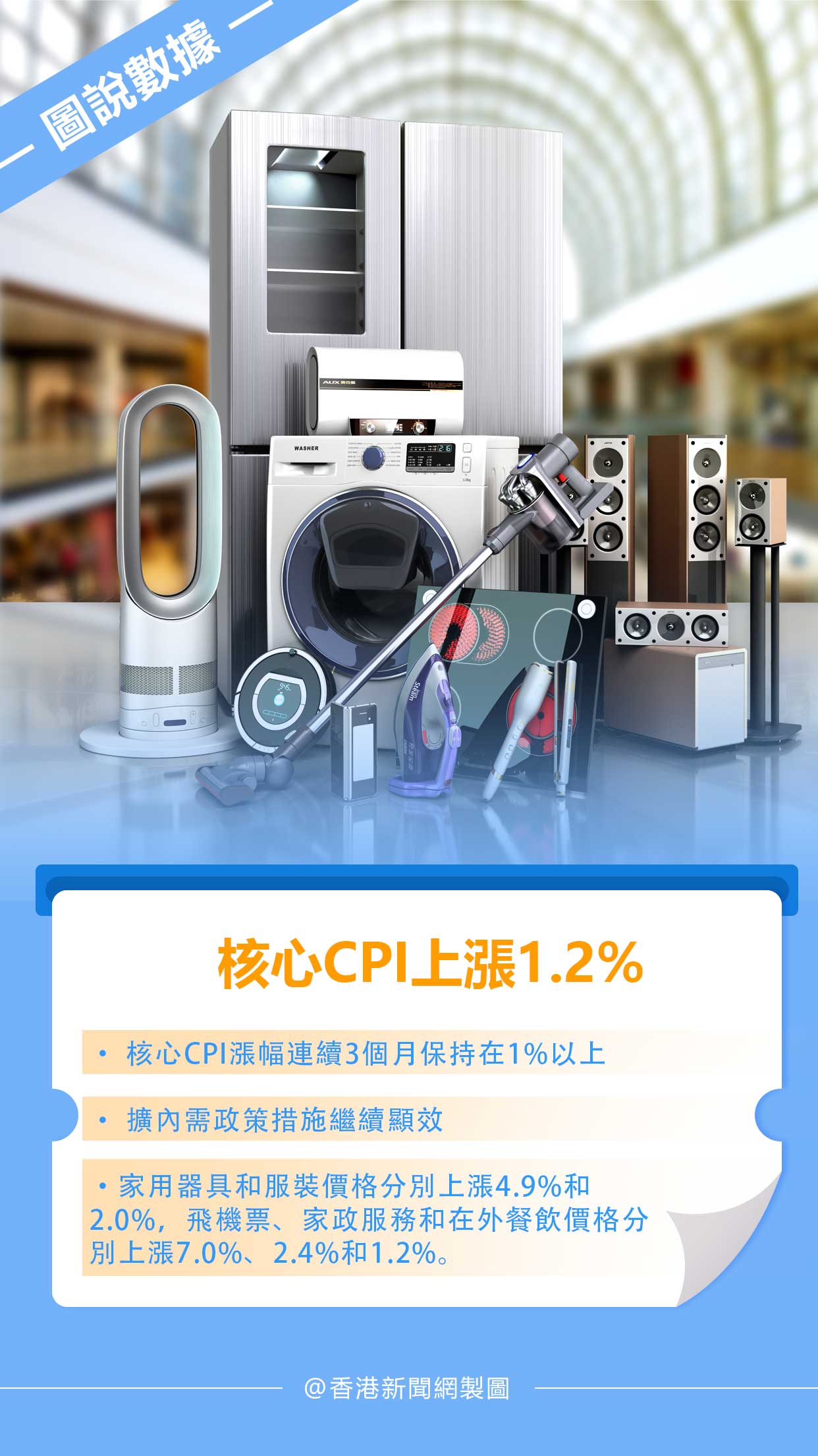 hk_c_1765358380292076964.jpg hk_c_2.jpg