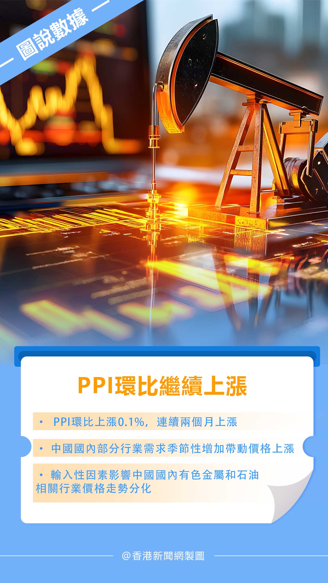 hk_c_1765358382546030907.jpg hk_c_3.jpg