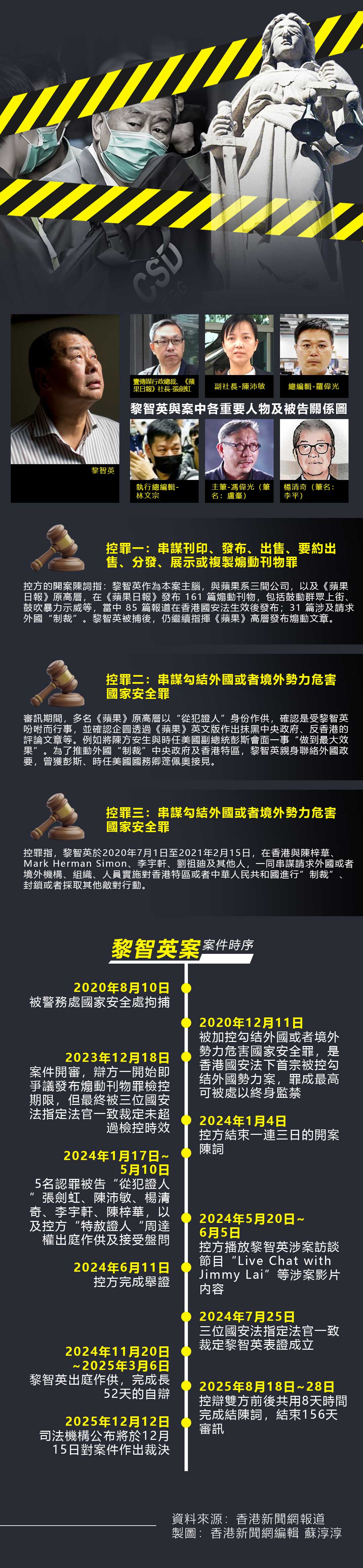 hk_c_1765770047501022641.jpg hk_c_1215.jpg