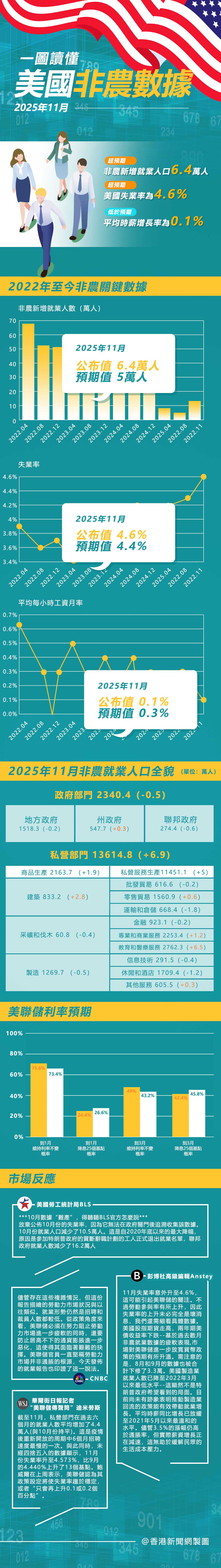 hk_c_1766044799940020814.jpg hk_c_1218.jpg