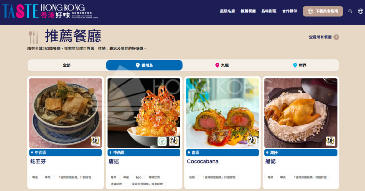 hk_c_1769088162771097425.png hk_c_image.png