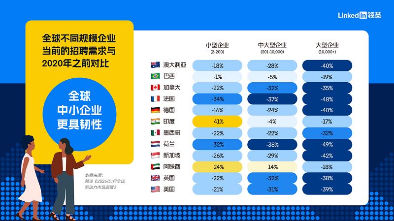 hk_c_1770193320144094627.jpg hk_c_d49097680855a37fc23d074b742741d1.jpg