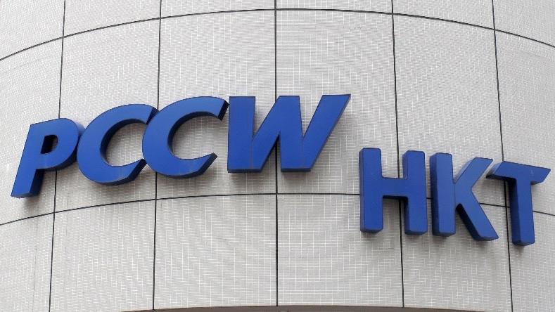 香港電訊末期分派47.97仙全年分派增3.8%至81.77分