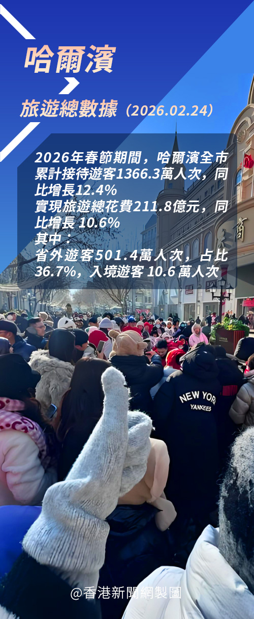 hk_c_1772067904159034809.jpg hk_c_22.jpg