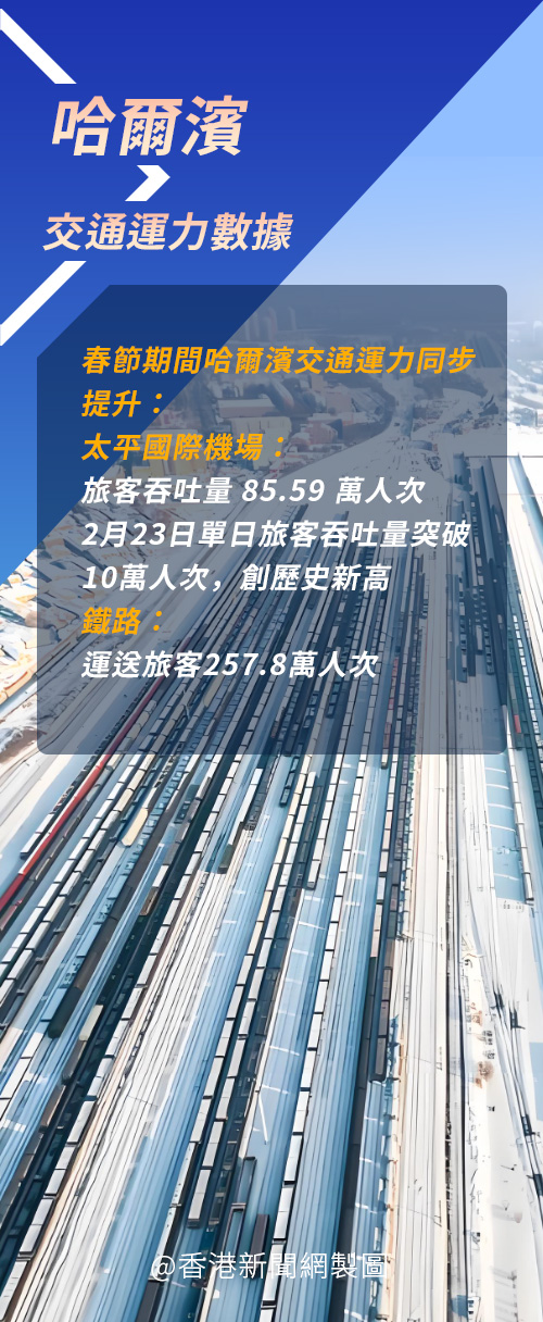 hk_c_1772067922401006518.jpg hk_c_44.jpg