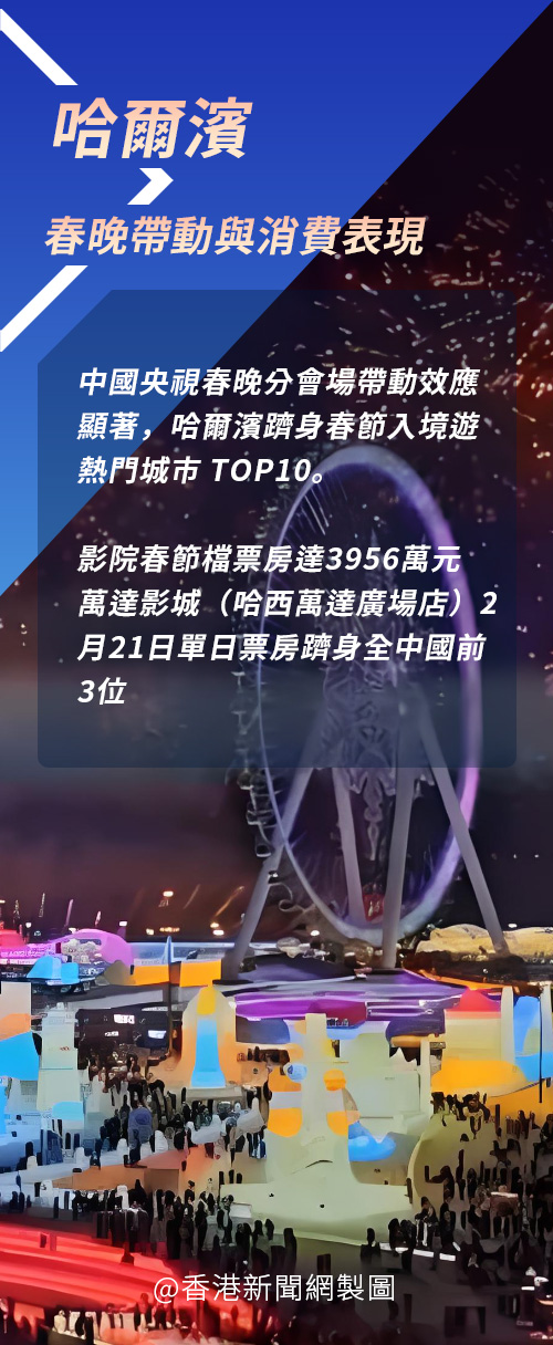 hk_c_1772067931518017482.jpg hk_c_55.jpg