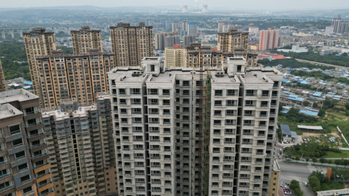 內房匯款】中銀“中國內地購房匯款”服務擴至內地所有城市合資格客戶涵蓋所有境外人士