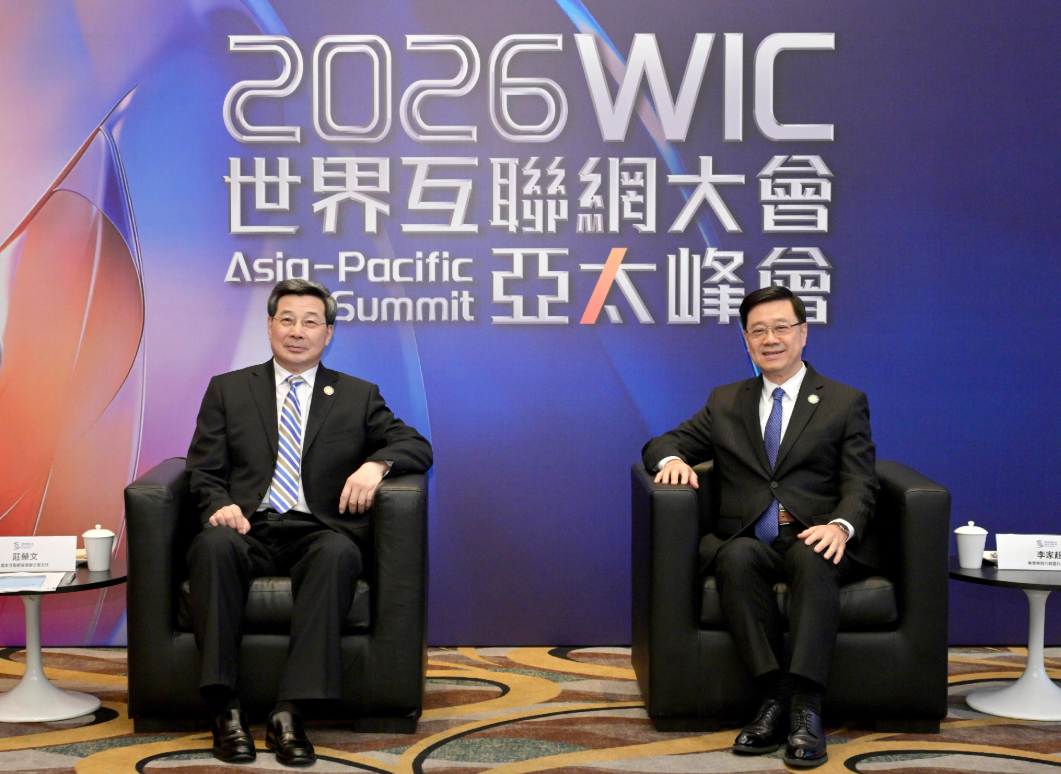 hk_c_1775998156599026727.png hk_c_image.png