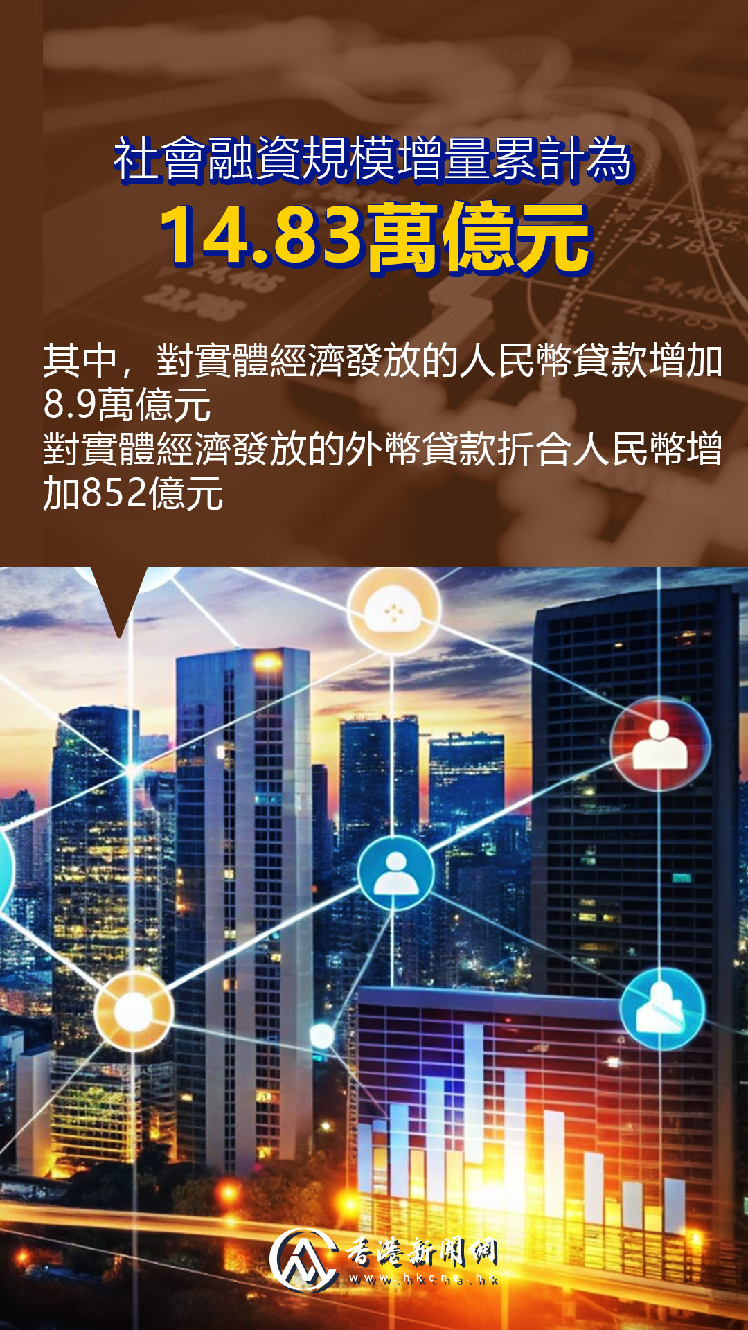 hk_c_1776145514483073527.jpg hk_c_7.jpg