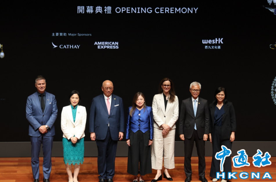 hk_c_1776174760048098997.png hk_c_image.png