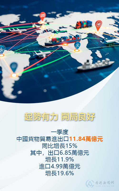 hk_c_1776223628361013002.jpg hk_c_3.jpg