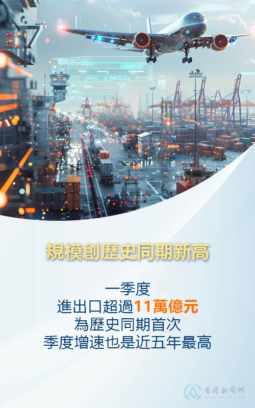 hk_c_1776223654369088434.jpg hk_c_4.jpg