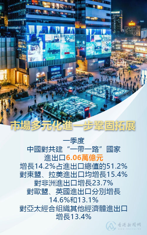 hk_c_1776223677865088758.jpg hk_c_1.jpg