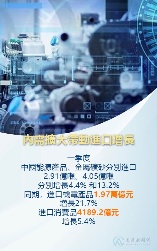 hk_c_1776223734085064655.jpg hk_c_6.jpg