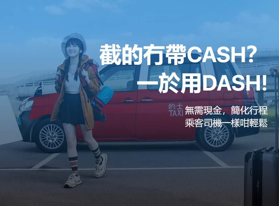 hk_c_1779874511833032989.png hk_c_image.png