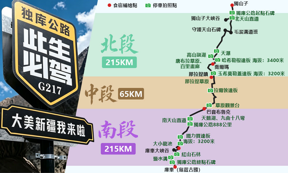 hk_c_0602-5.jpg
