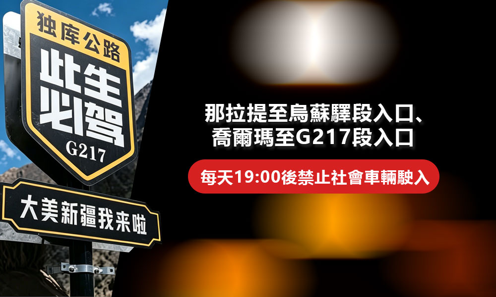 hk_c_0602.jpg