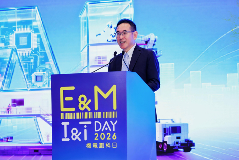 hk_c_1781001568399023513.png hk_c_image.png