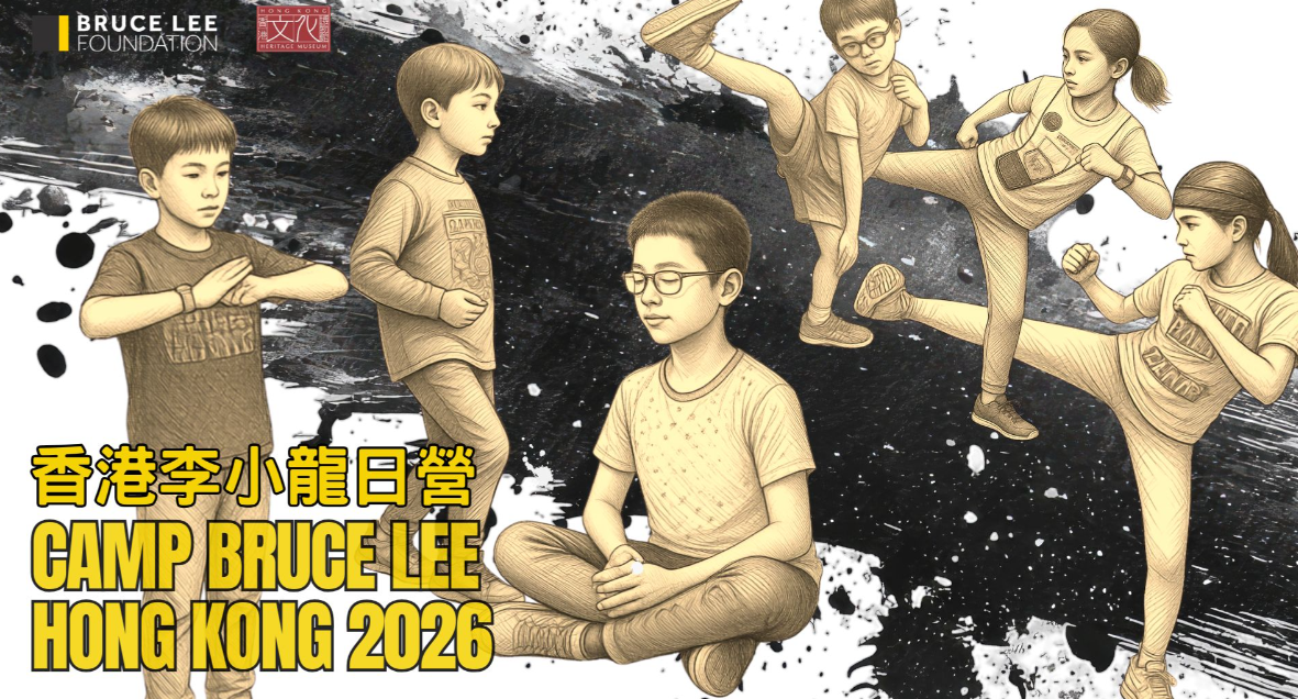 hk_c_image.png