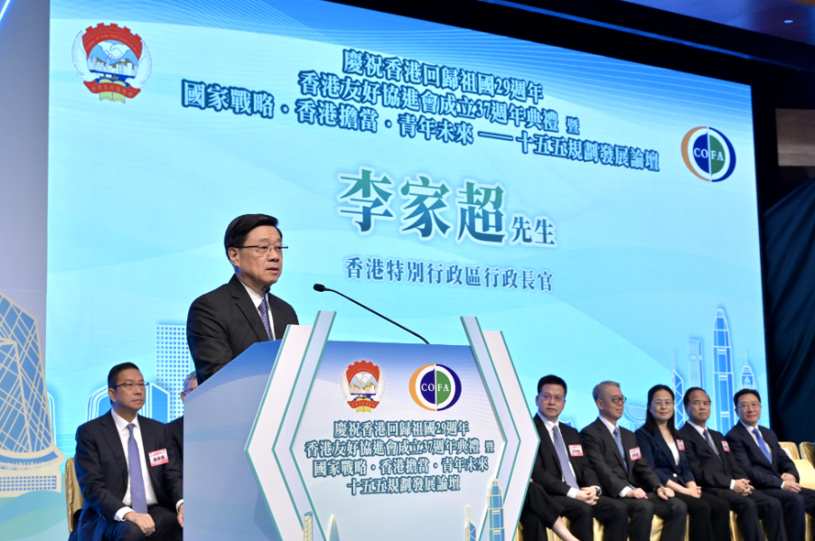 hk_c_1781087017903008791.png hk_c_image.png