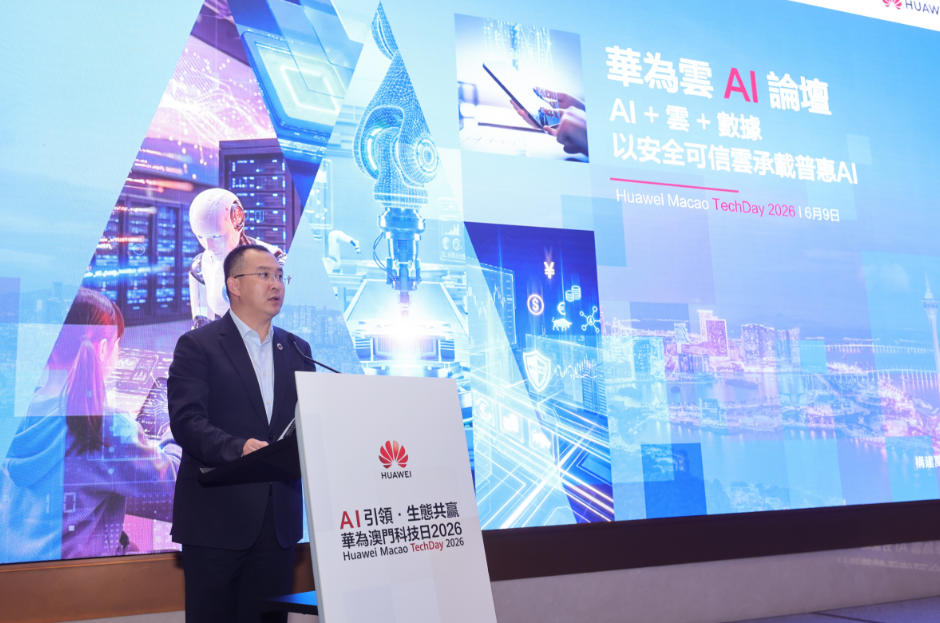 hk_c_1781169459211006700.png hk_c_image.png