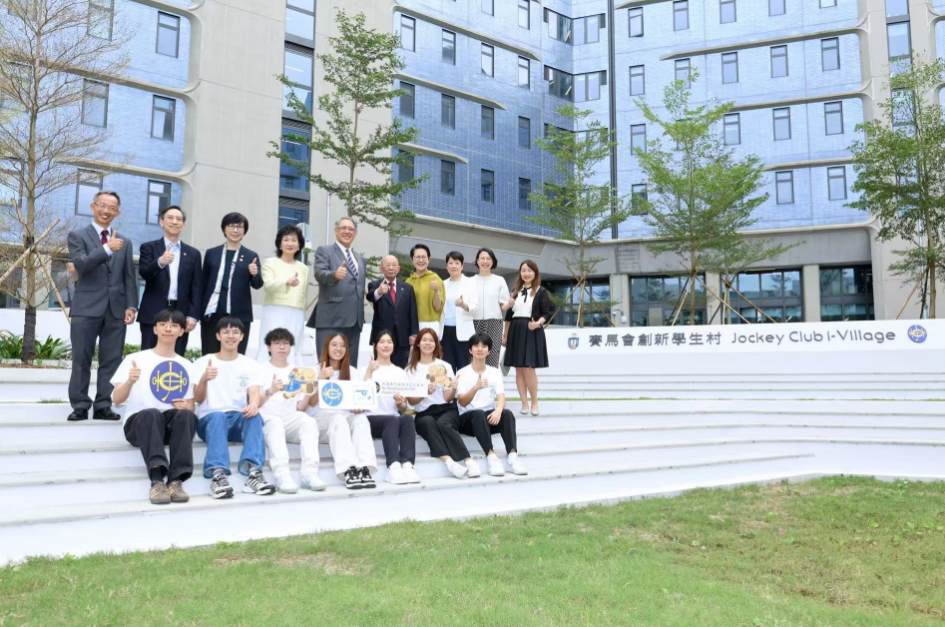 hk_c_1781181489239001418.png hk_c_image.png