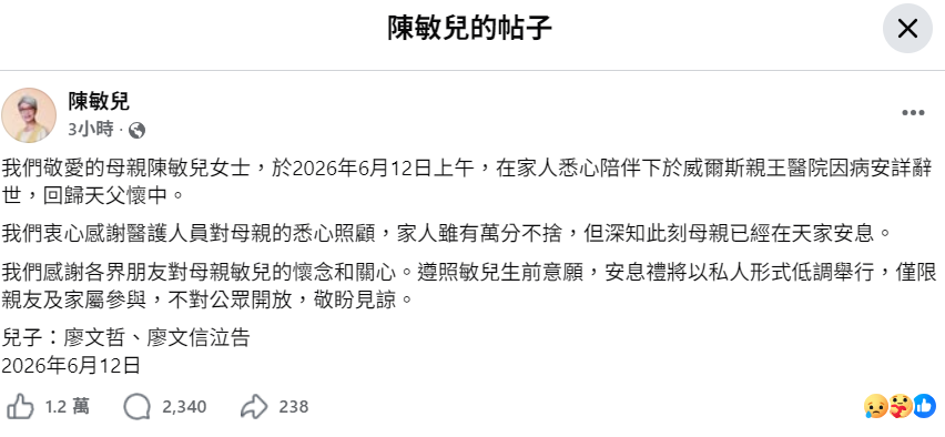 hk_c_1781263257976084262.png hk_c_image.png